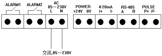 DN100熱式氣體質量流量計交流電接線圖