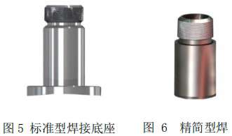 DN100熱式氣體質量流量計安裝底座圖